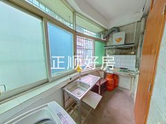 厨房