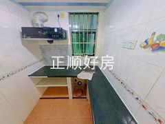 厨房