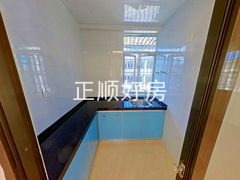 厨房