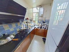 厨房