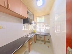 厨房