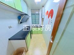 厨房