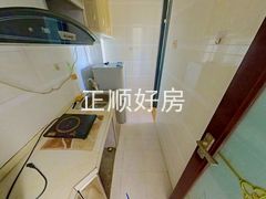 厨房-rhL74neh-0.jpg