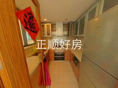 厨房-rxrmdQ2M-0.jpg