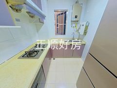 厨房