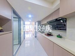 厨房