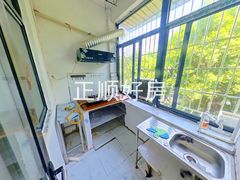 厨房