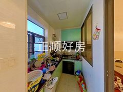厨房