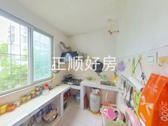 厨房