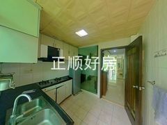 厨房