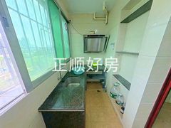 厨房