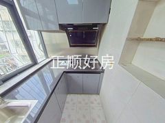 厨房