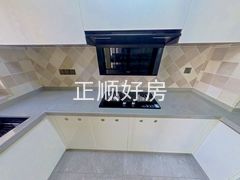 厨房