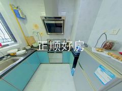 厨房