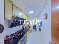 厨房