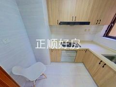 厨房