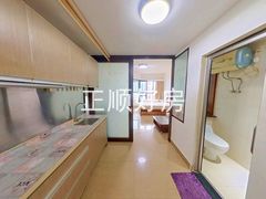 厨房