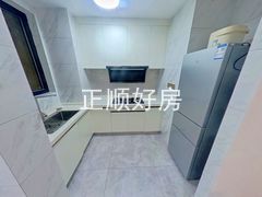 厨房