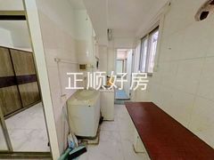 厨房