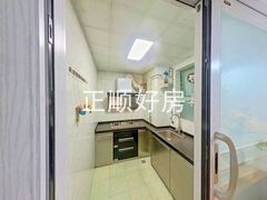 厨房