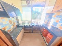 厨房