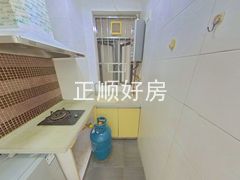 厨房