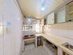 厨房