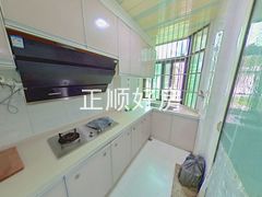 厨房