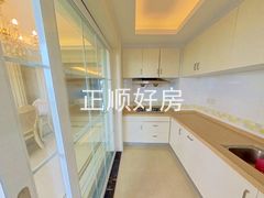 厨房