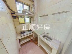 厨房