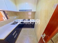 厨房-xXclRZe5-0.jpg