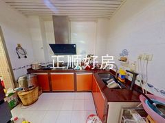 厨房