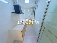 厨房