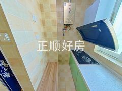 厨房