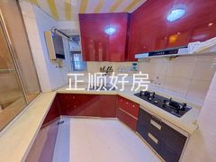 厨房