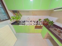 厨房