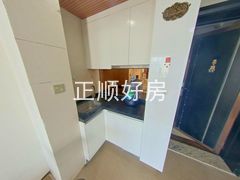 厨房