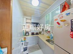 厨房