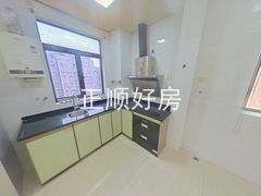厨房