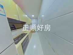 厨房