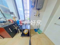 厨房