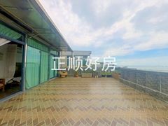 天台