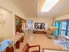 客厅