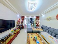 客厅