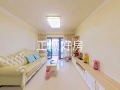 客厅