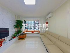 客厅