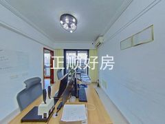 客厅