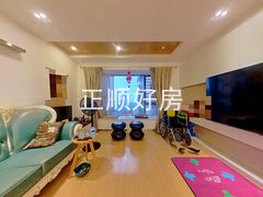 客厅