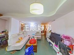 客厅