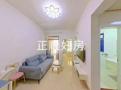 客厅